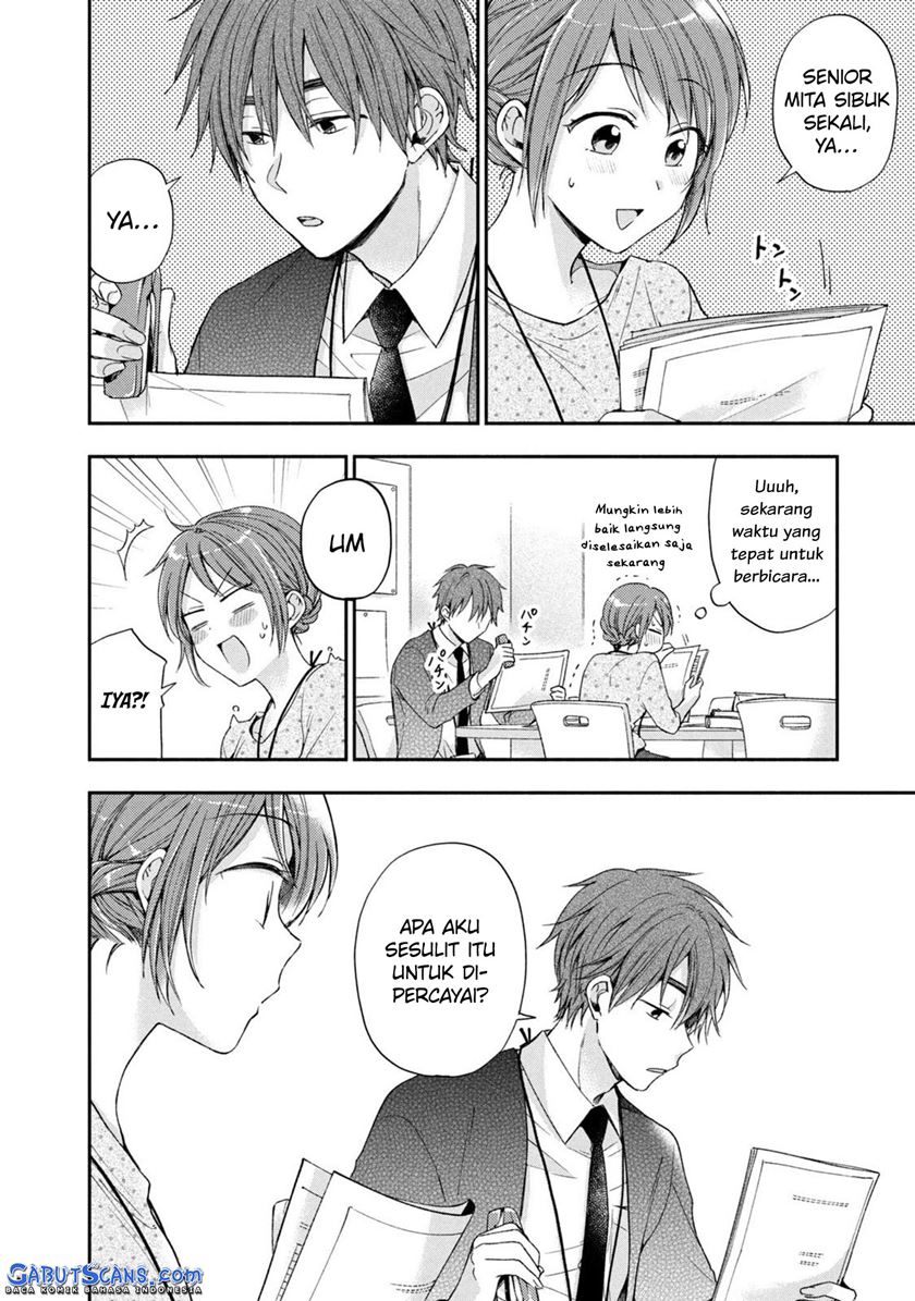 Kono Kaisha ni Suki na Hito ga Imasu Chapter 12 Bahasa Indonesia